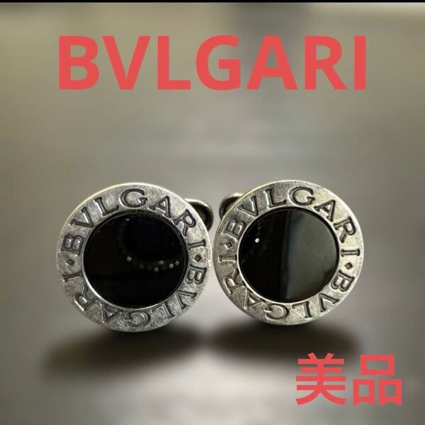 BVLGARI ブルガリ オニキス/Ag925スターリングシルバーカフス ビンテージ 美品