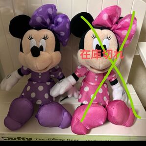 ミニーの日 ぬいぐるみキーチェーン パープル