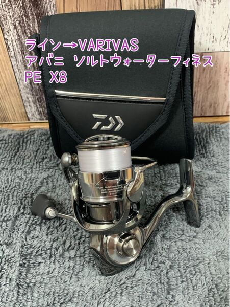 イグジスト LT2000s-p