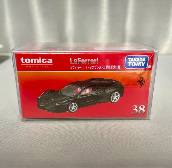 トミカプレミアム 38 ラフェラーリ 発売記念仕様