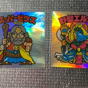 注目 ビックリマン レインボー スーパーゼウス 野聖エルサM