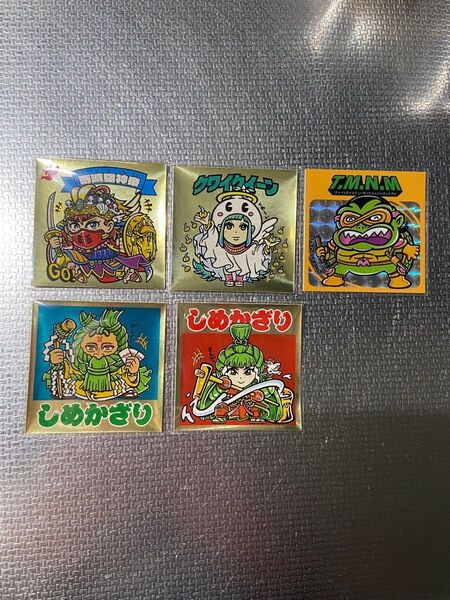 ドク 自作シール セット