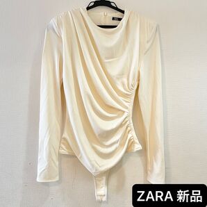 【新品】ZARA 白色 ボディスーツ