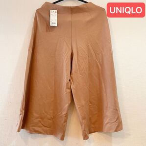 【新品・タグ付き】ユニクロ ブラウン ポンチワイドクロップドパンツ