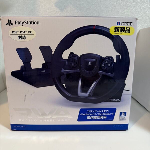【グランツーリスモ7対応】レーシングホイール エイペックス for PlayStation5,PlayStation4,PC