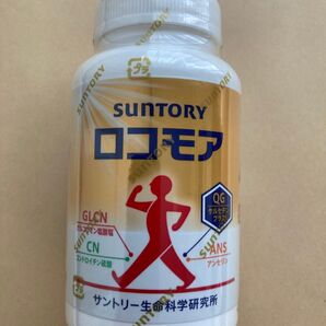 サントリーウエルネス ロコモア 360粒入