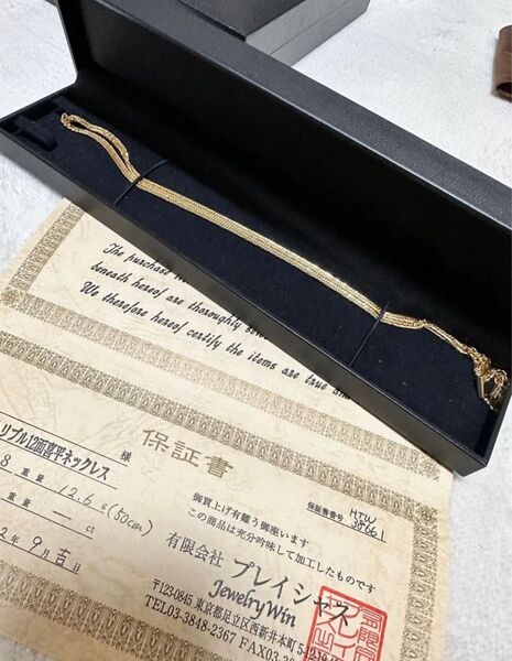 早い者勝ちトリプル12面喜平ネックレス50cm 12.6g 18k K18刻印 ネックレス チェーン