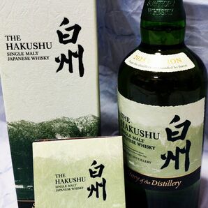 白州 Story of the Distillery 2025 EDITION 箱付き 父の日ギフト