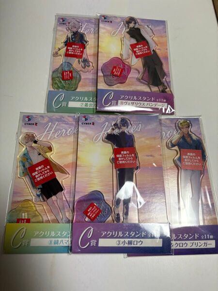 海の家 HEROES くじ アクリルスタンド アクスタにじさんじ