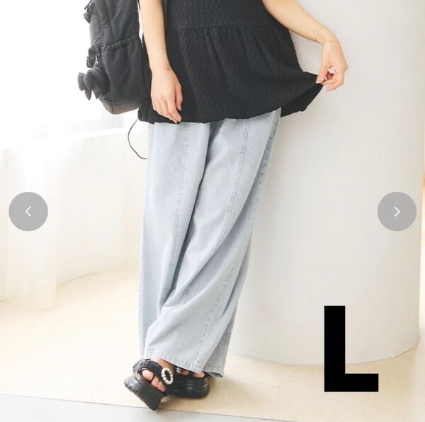しまむら Ange Charme アンジュシャルム 辻希美 デニムパンツ L