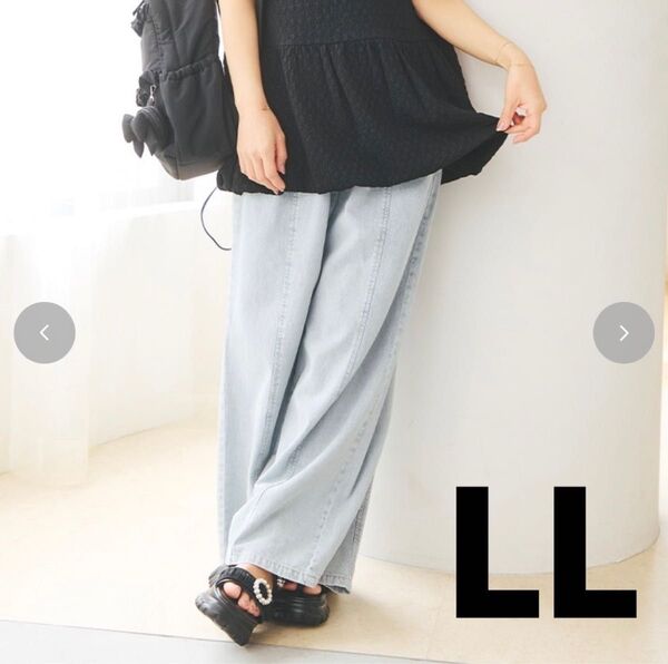 しまむら Ange Charme アンジュシャルム 辻希美 デニムパンツ LL