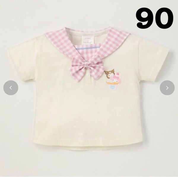 バースデイ サンリオ マイメロ クロミ セーラー Tシャツ 90