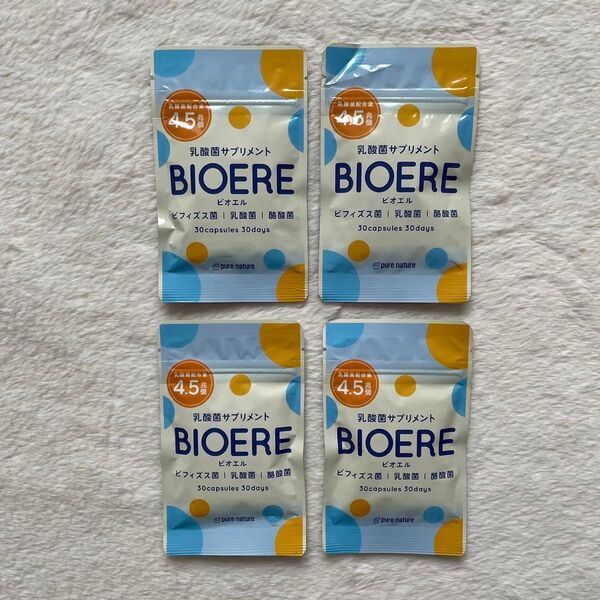 BIOERE 乳酸菌 4.5兆個 ビフィズス菌 酪酸菌 サプリ 30日分 4袋セット