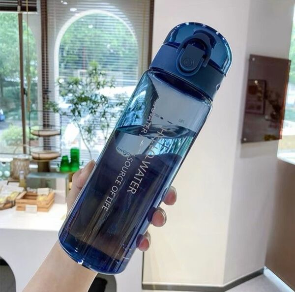 水筒 ウォーターボトル 直飲み タンブラー マグボトル マイボトル ブルー 青