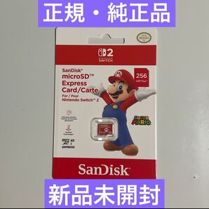 Switch2用 SanDisk 256gbMicrosdカード Express