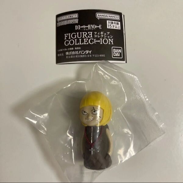 デスノート death note フィギュアコレクション メロ