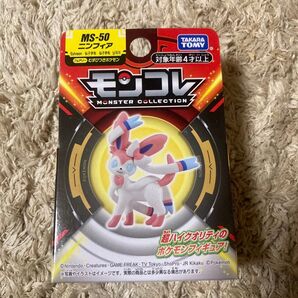 ポケットモンスター モンコレ MMS-50 ニンフィア