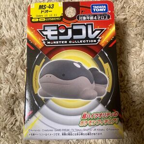 ポケットモンスター モンコレ MS-43 ドオー
