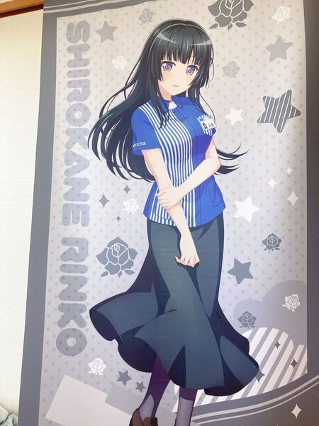 正規品 白金燐子 等身大タペストリー ローソン バンドリ 抱き枕カバー絵柄風 Ave Mujica MYGO