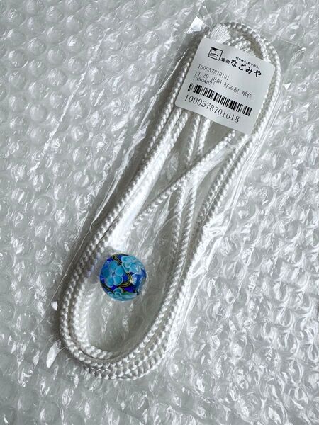 C 新品 半幅帯用 飾り紐 とんぼ玉付き 正絹 帯締め