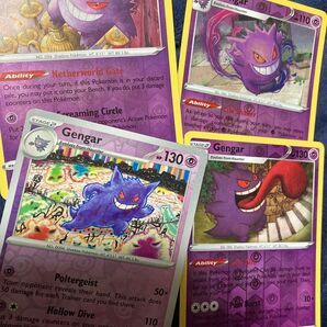ゲンガー genger海外版リバホロセット 限定イラスト
