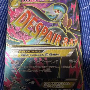 Mサーナイトex 色違い ポケモンカード メガサーナイトMサーナイト Gardevoir メガシンフォニア