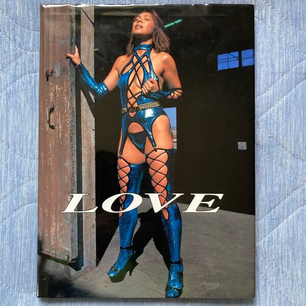 井上貴子 写真集 MAKE LOVE
