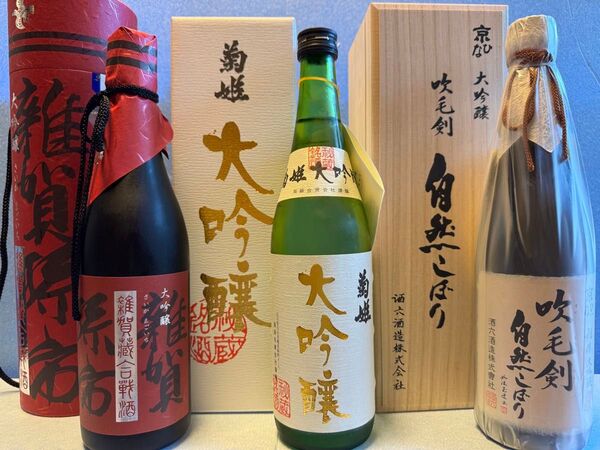 日本酒720ml 6本 大吟醸他 飲み比べ
