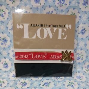 嵐 ARASHI Live Tour 2013 "LOVE" リストバンド(赤)