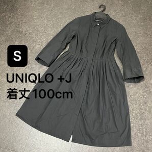 UNIQLO +J タックシャツワンピース