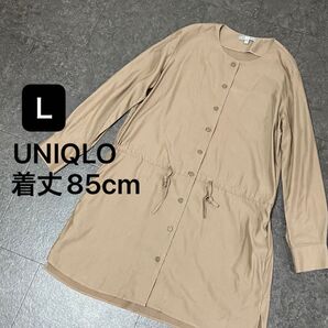 UNIQLO レーヨンワンピース 長袖