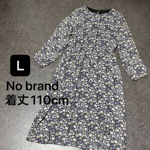ロングワンピース L 長袖