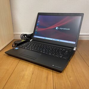 dynabook 13インチ ノートPC