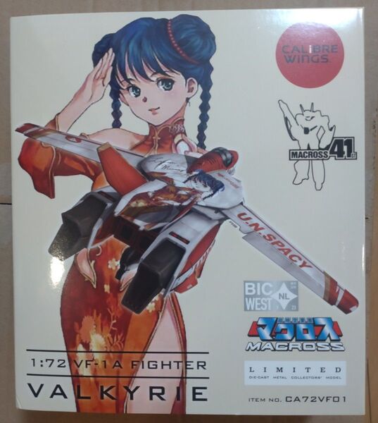 Calibrewings マクロス41周年記念VF-1A ミンメイ ダイキャスト完成品 1/72★カリバーウイングス