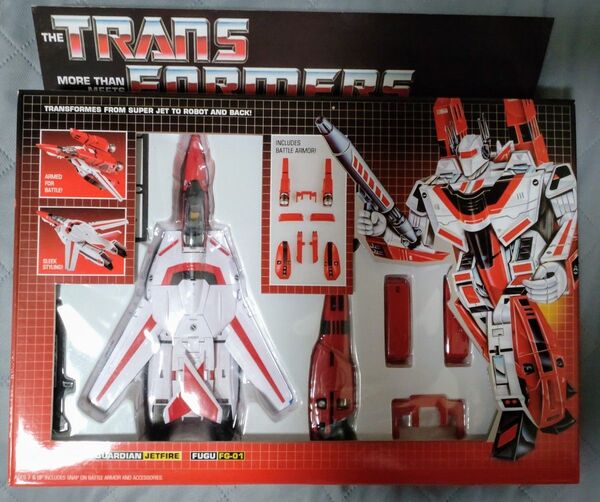 FG Model FG-01 Fast Pack Armor Deluxe Version