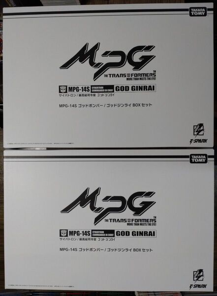 タカラトミーモール限定 トランスフォーマー MPG-14S ゴッドボンバー/ゴッドジンライBOXセット 2個セット