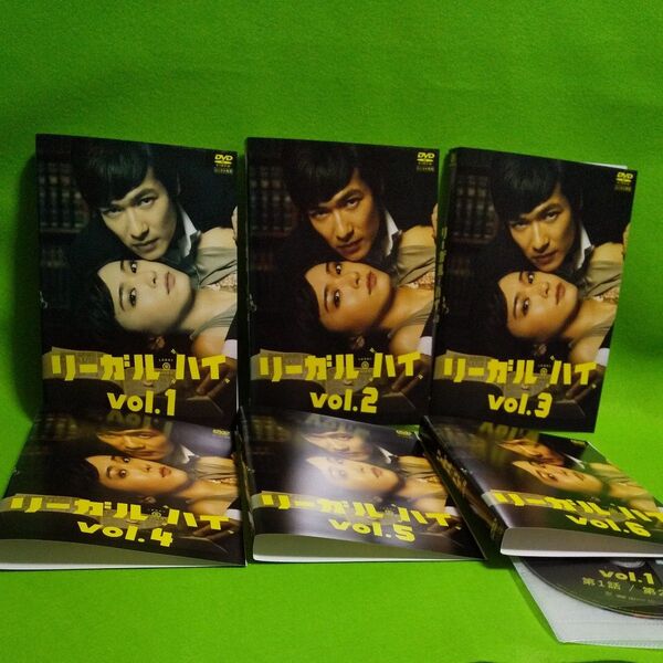 リーガル・ハイ vol.1~6 全巻セット DVD レンタル落ち リーガルハイ