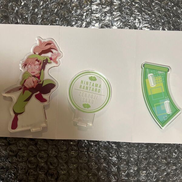 忍たま乱太郎 アクリルスタンドコレクション Lite アクスタ 善法寺伊作