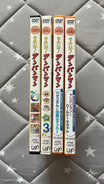 それいけアンパンマン DVD4本セット