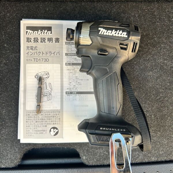 未使用 マキタ TD173D makita 18V 充電式インパクトドライバ