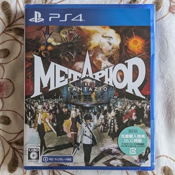 新品 未開封 PS4 メタファー:リファンタジオ 通常版 先着購入封入特典付き コード未使用 アトラス プレステ4 DLC付