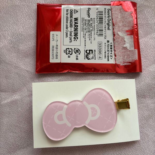 Sanrio ハローキティ リボン型 前髪クリップ シークレット ヘアピン ピンク 未使用 ハローキティ展 50周年