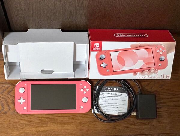 Nintendo Switch Lite ライト ピンク 本体 ニンテンドースイッチライト 任天堂 コーラル