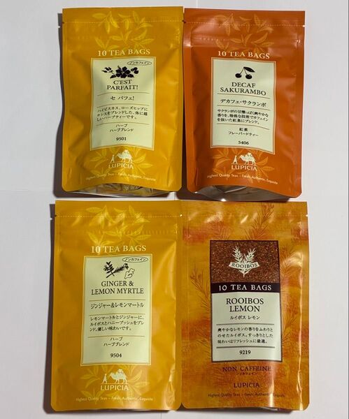 ルピシア ティーバッグ4種類 紅茶 ハーブ デカフェ