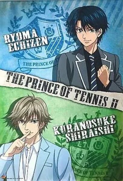 新テニスの王子様 越前リョーマ 白石蔵ノ介 タペストリー ジャンプフェスタ2013 新テニ テニプリ 青学 四天宝寺 JF2013