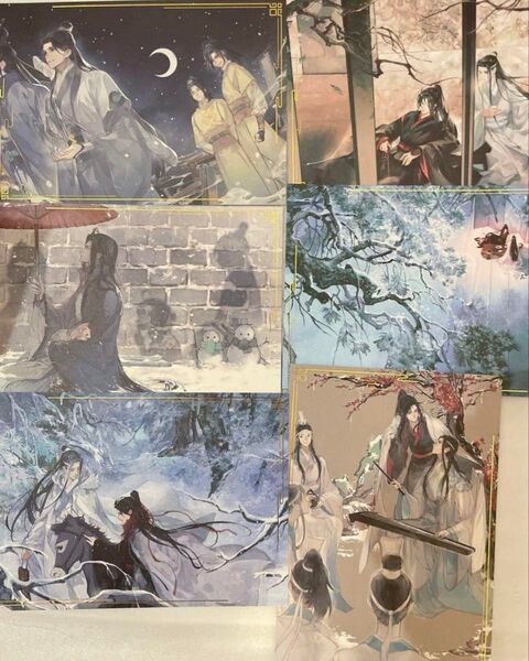 魔道祖師 二十四節気コレクションカード 冬 ポストカード 魏無羨 藍忘機 藍曦臣 金光瑤 暁星塵 宋嵐 薛洋 忘羨 カード