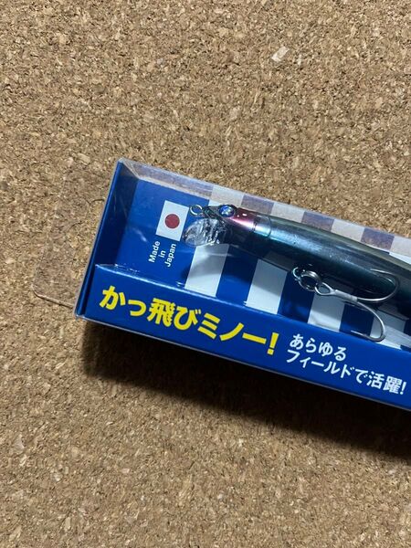 ブローウィン125F slim 新品未使用