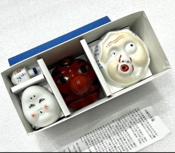 面白いお猪口セット 日本酒 おちょこ アルコール 新品未使用