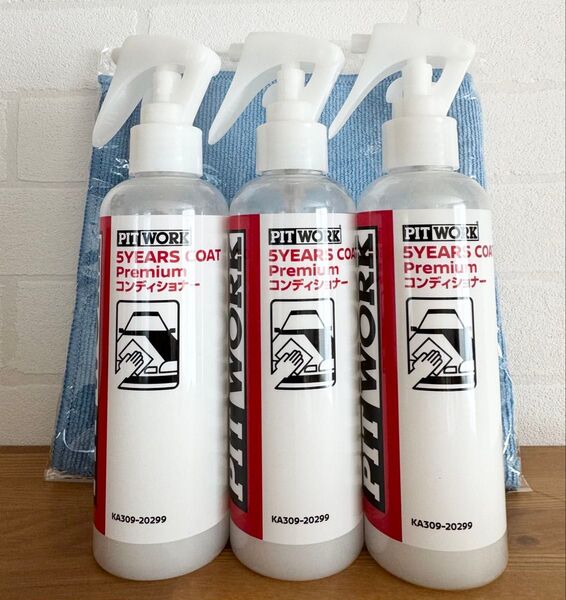 PITWORK ピットワーク 5イヤーズ コート 5YEARS COAT Premium コンディショナー