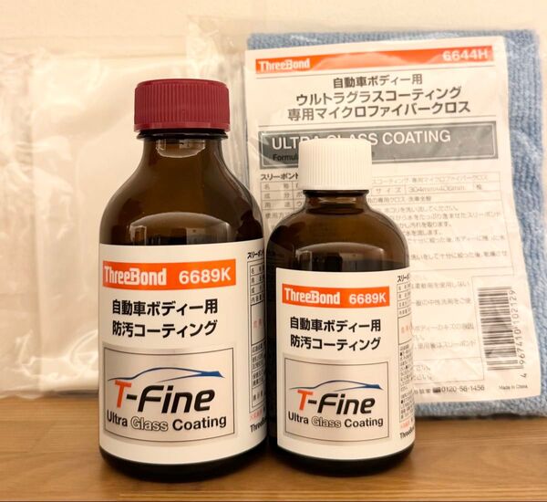ウルトラグラスコーティング T-Fine スリーボンド ULTRA GLASS ティーファイン ガラスコーティング 6689K